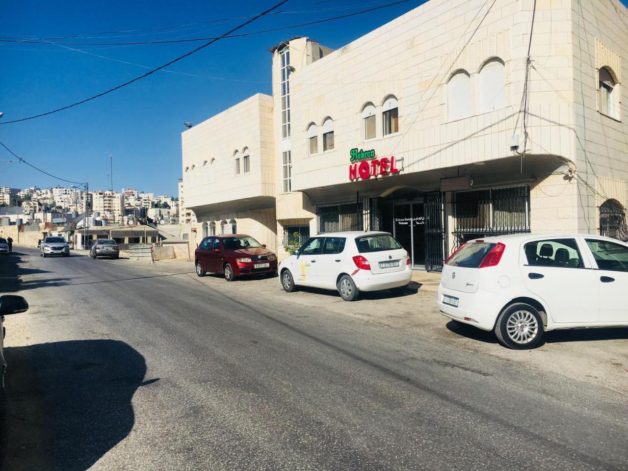 Hebron Hotel فندق الخليل Exterior foto